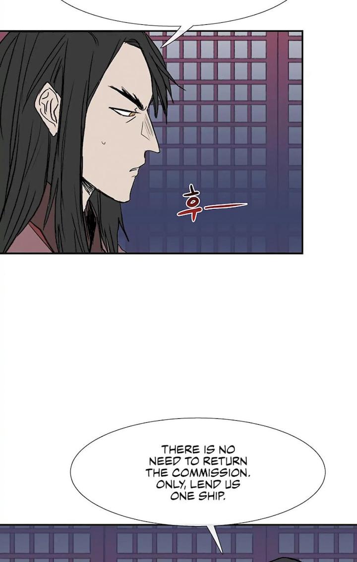 The Scholar’s Reincarnation - Chapter 107 Page 6