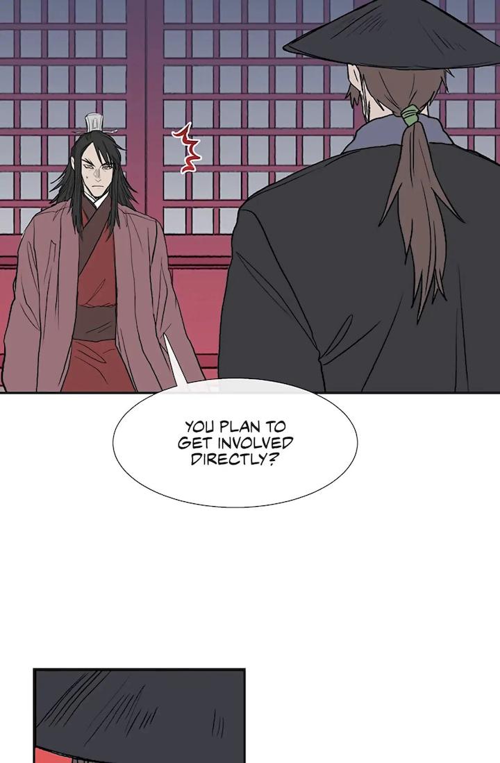 The Scholar’s Reincarnation - Chapter 107 Page 7