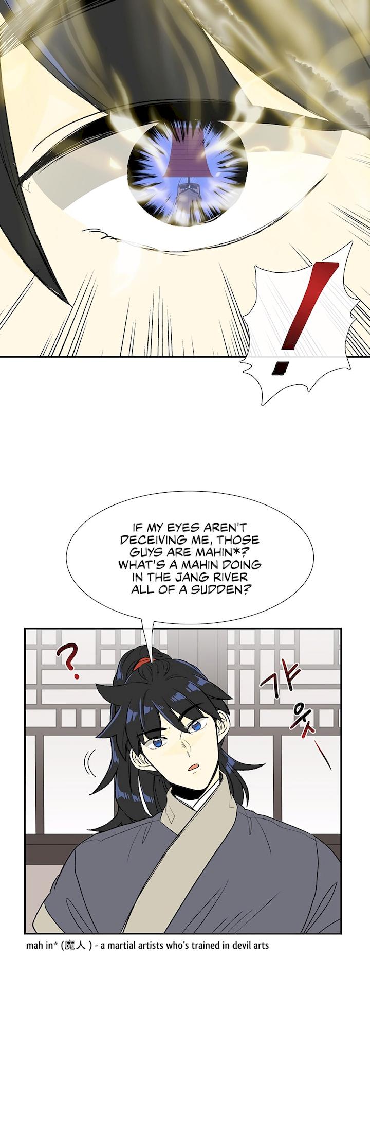The Scholar’s Reincarnation - Chapter 108 Page 16