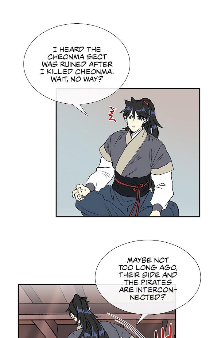The Scholar’s Reincarnation - Chapter 108 Page 17