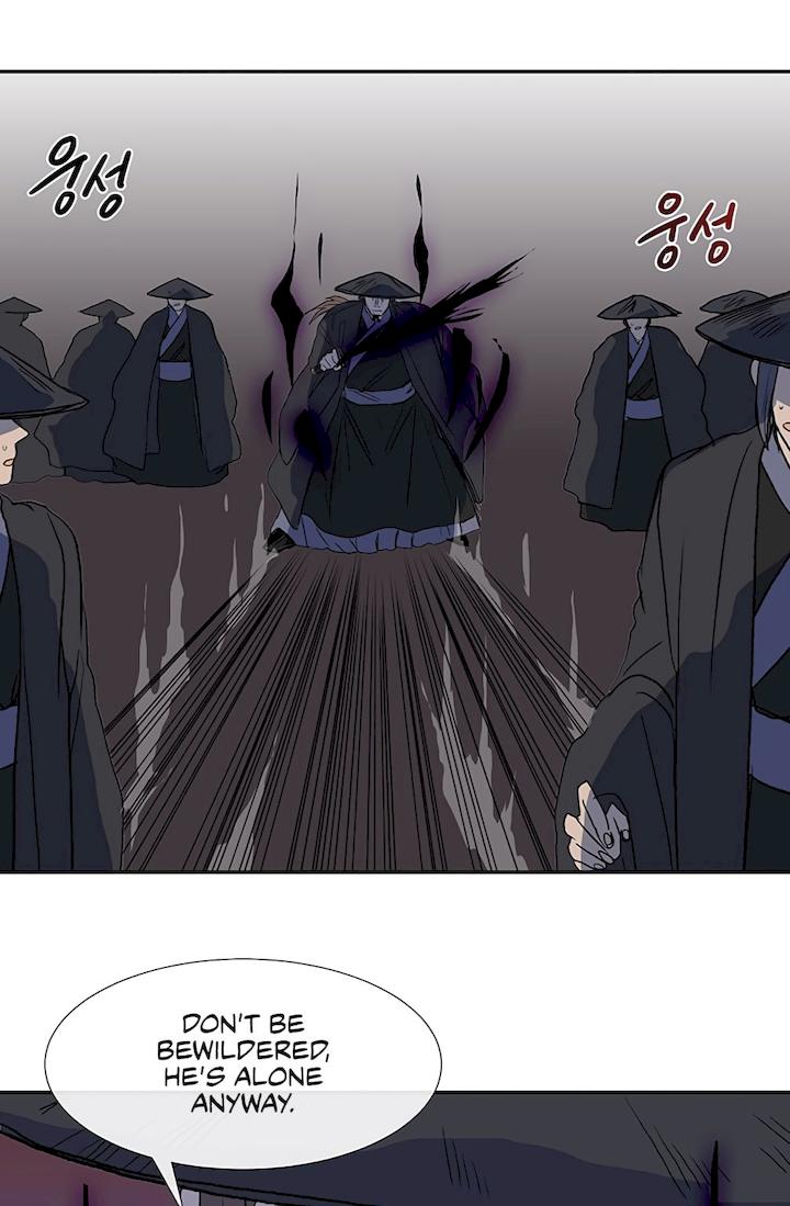 The Scholar’s Reincarnation - Chapter 108 Page 26