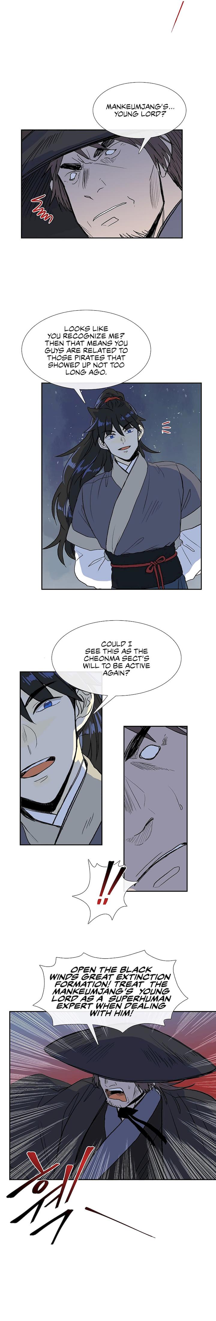 The Scholar’s Reincarnation - Chapter 108 Page 29