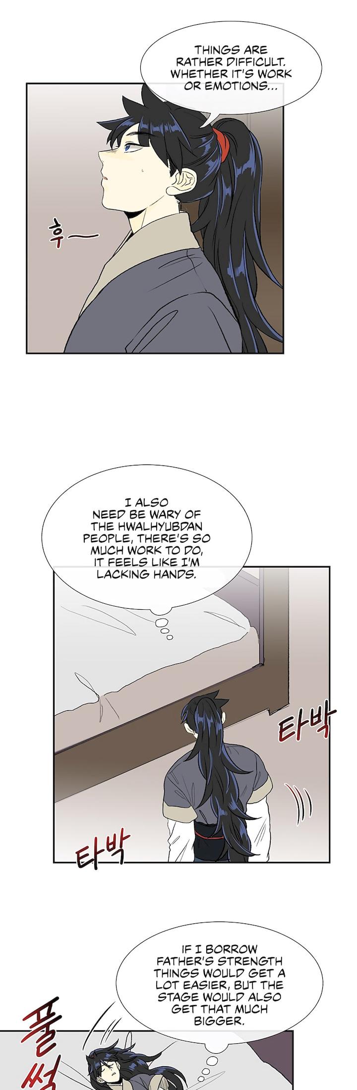 The Scholar’s Reincarnation - Chapter 108 Page 3