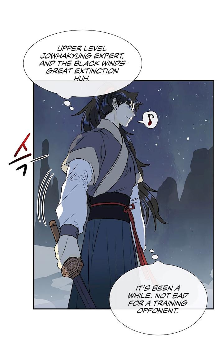 The Scholar’s Reincarnation - Chapter 108 Page 31