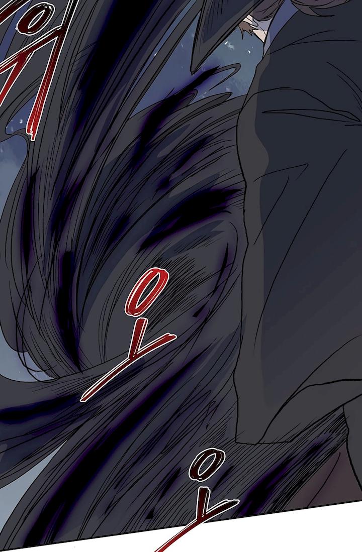The Scholar’s Reincarnation - Chapter 108 Page 36