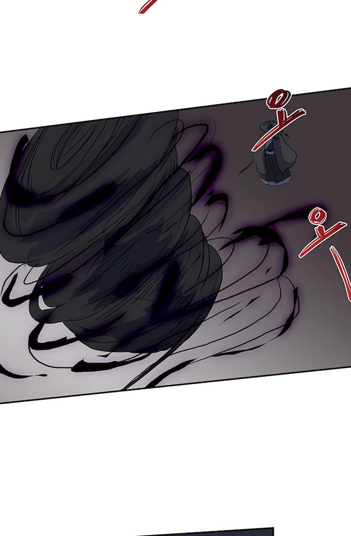 The Scholar’s Reincarnation - Chapter 108 Page 37