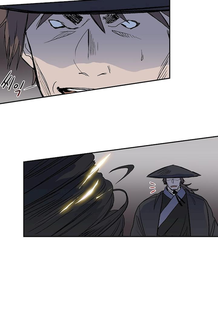 The Scholar’s Reincarnation - Chapter 108 Page 38