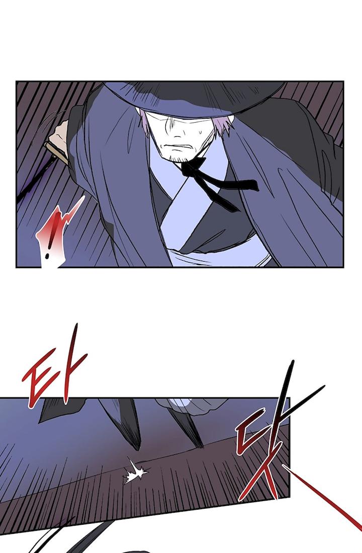The Scholar’s Reincarnation - Chapter 108 Page 39