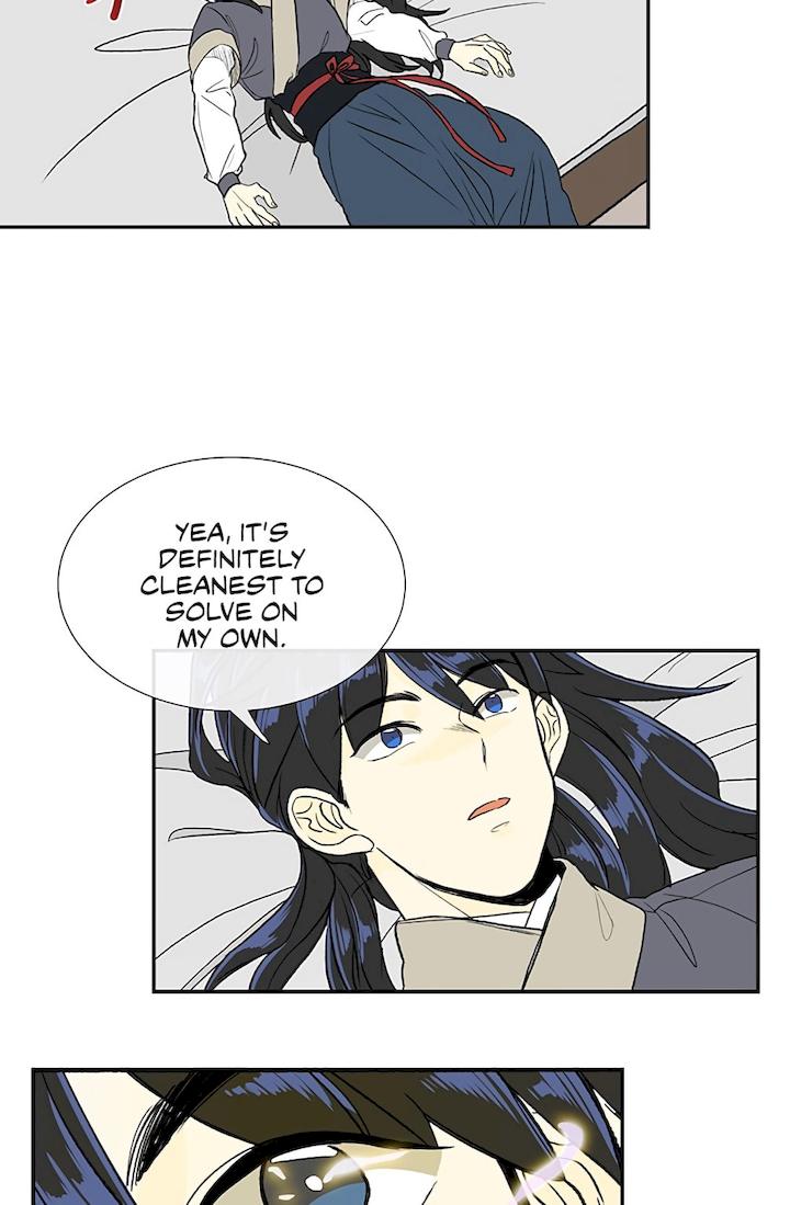 The Scholar’s Reincarnation - Chapter 108 Page 4