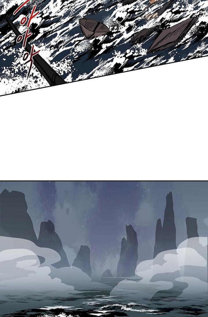 The Scholar’s Reincarnation - Chapter 108 Page 46