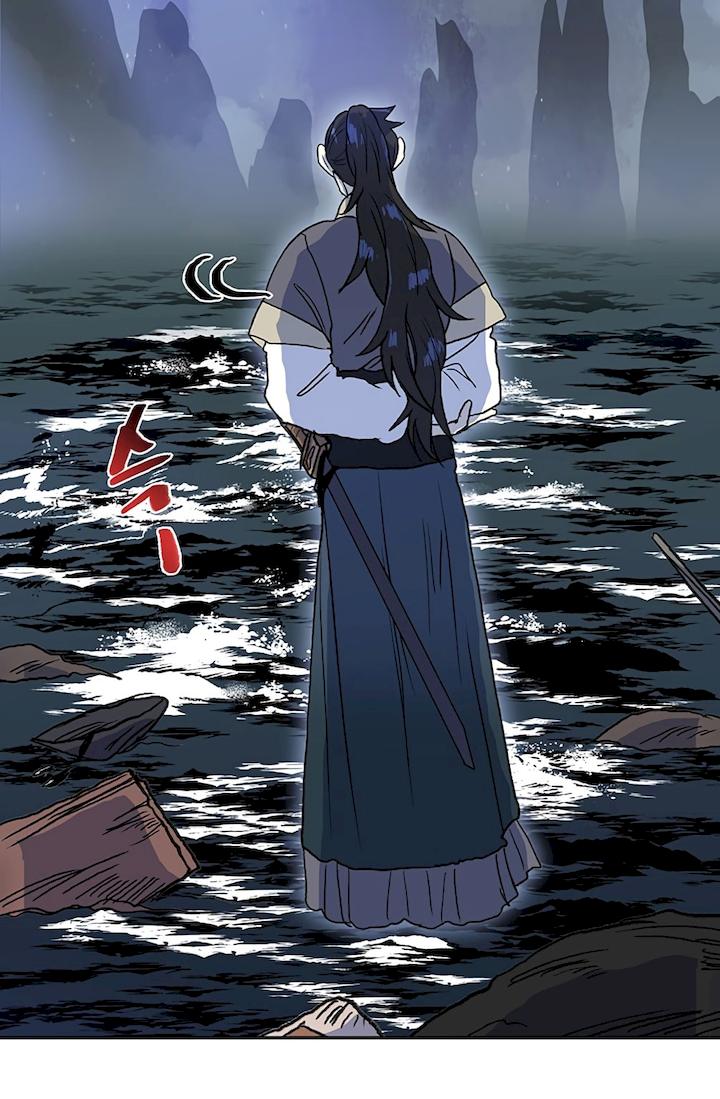The Scholar’s Reincarnation - Chapter 108 Page 54