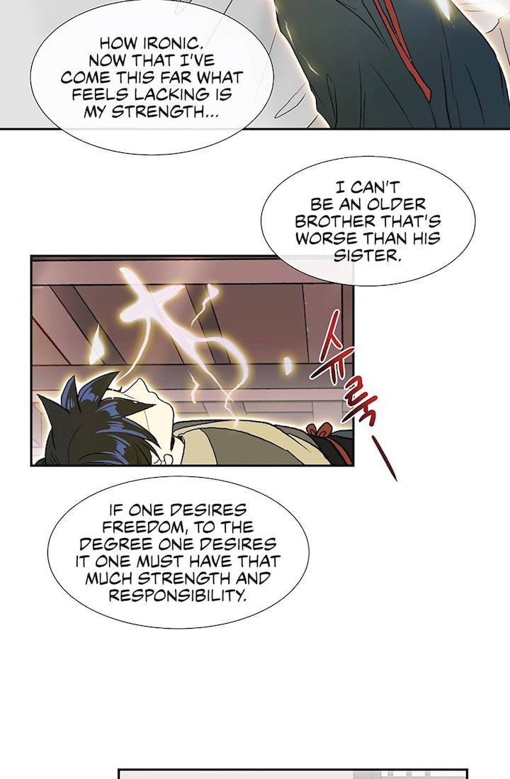 The Scholar’s Reincarnation - Chapter 108 Page 6