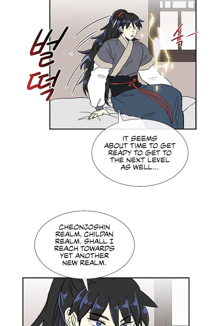 The Scholar’s Reincarnation - Chapter 108 Page 7