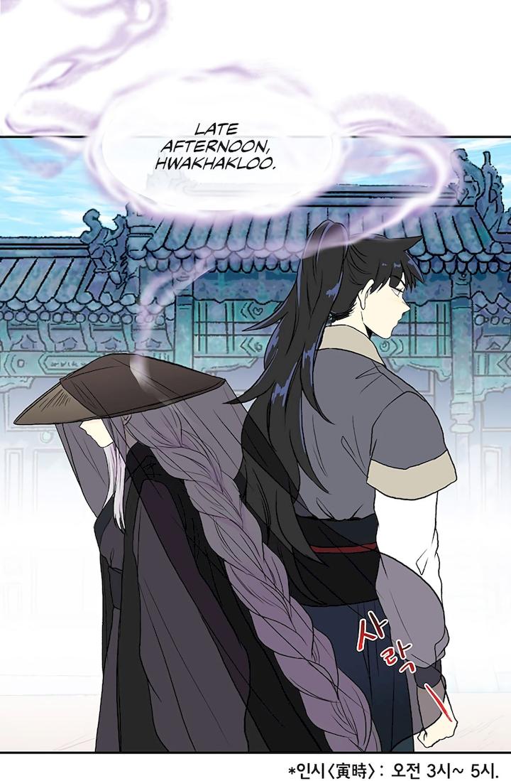 The Scholar’s Reincarnation - Chapter 109 Page 10