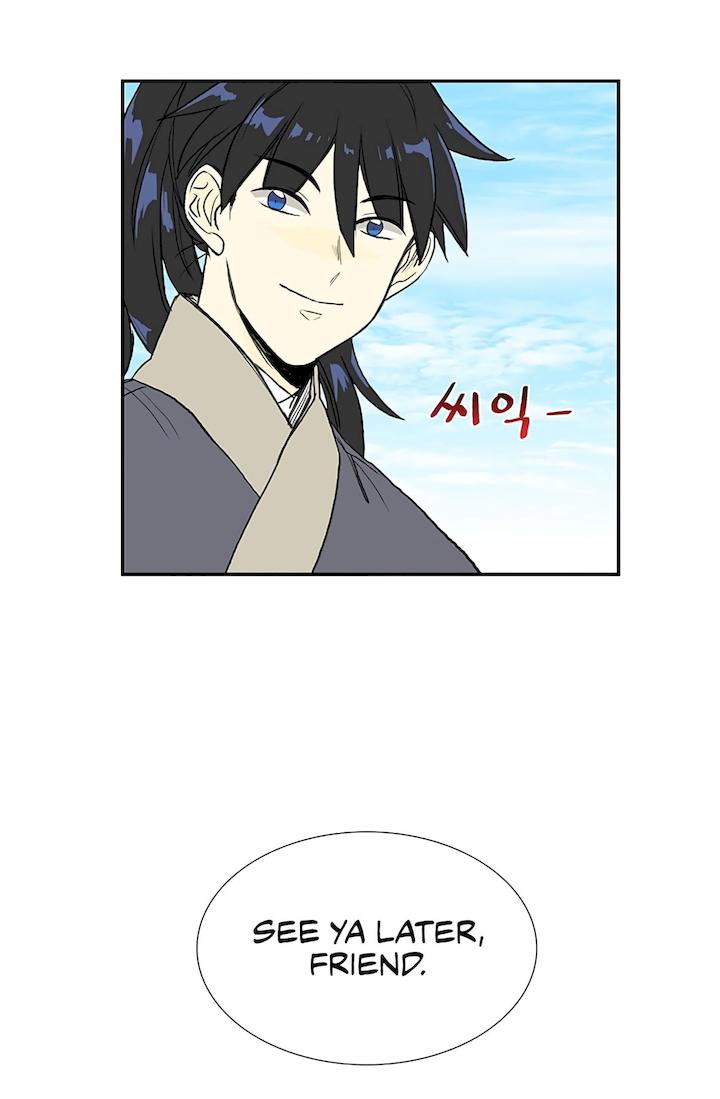 The Scholar’s Reincarnation - Chapter 109 Page 11