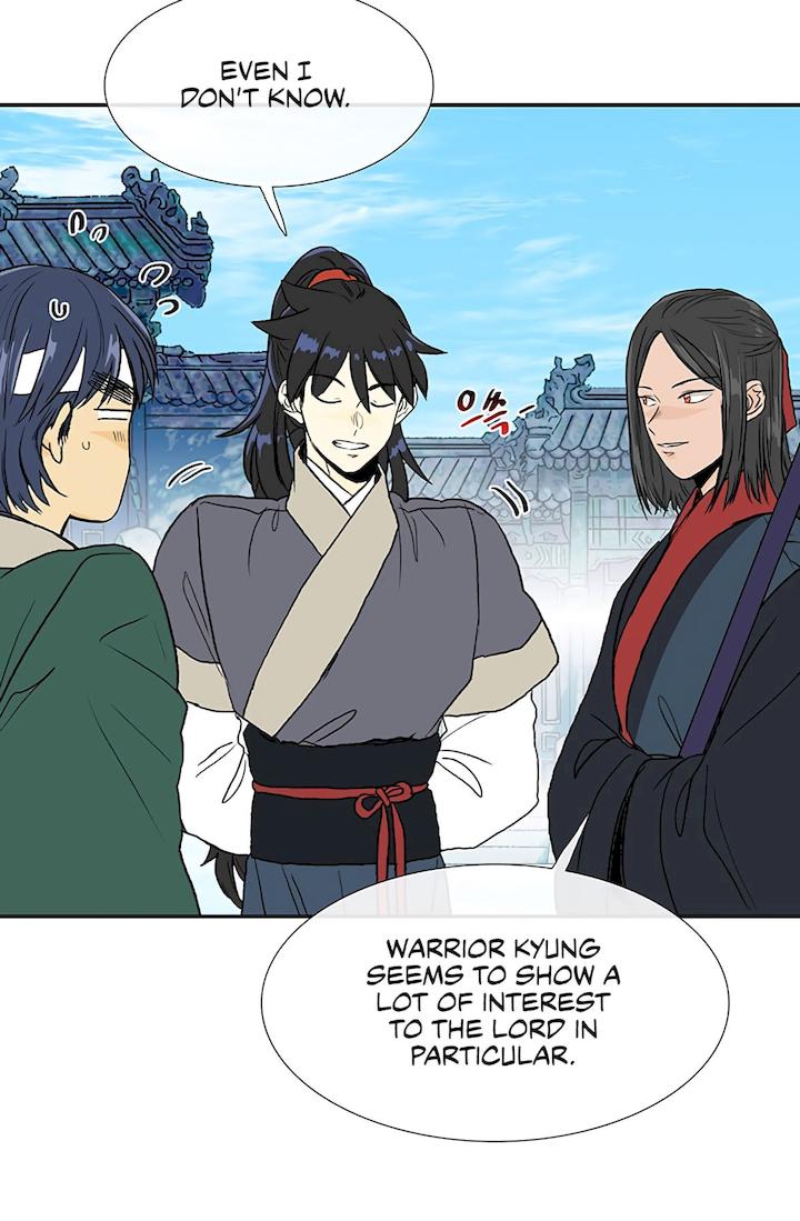 The Scholar’s Reincarnation - Chapter 109 Page 16