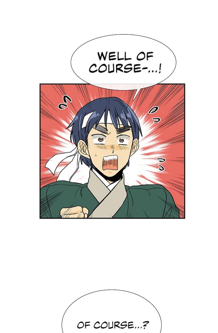 The Scholar’s Reincarnation - Chapter 109 Page 17