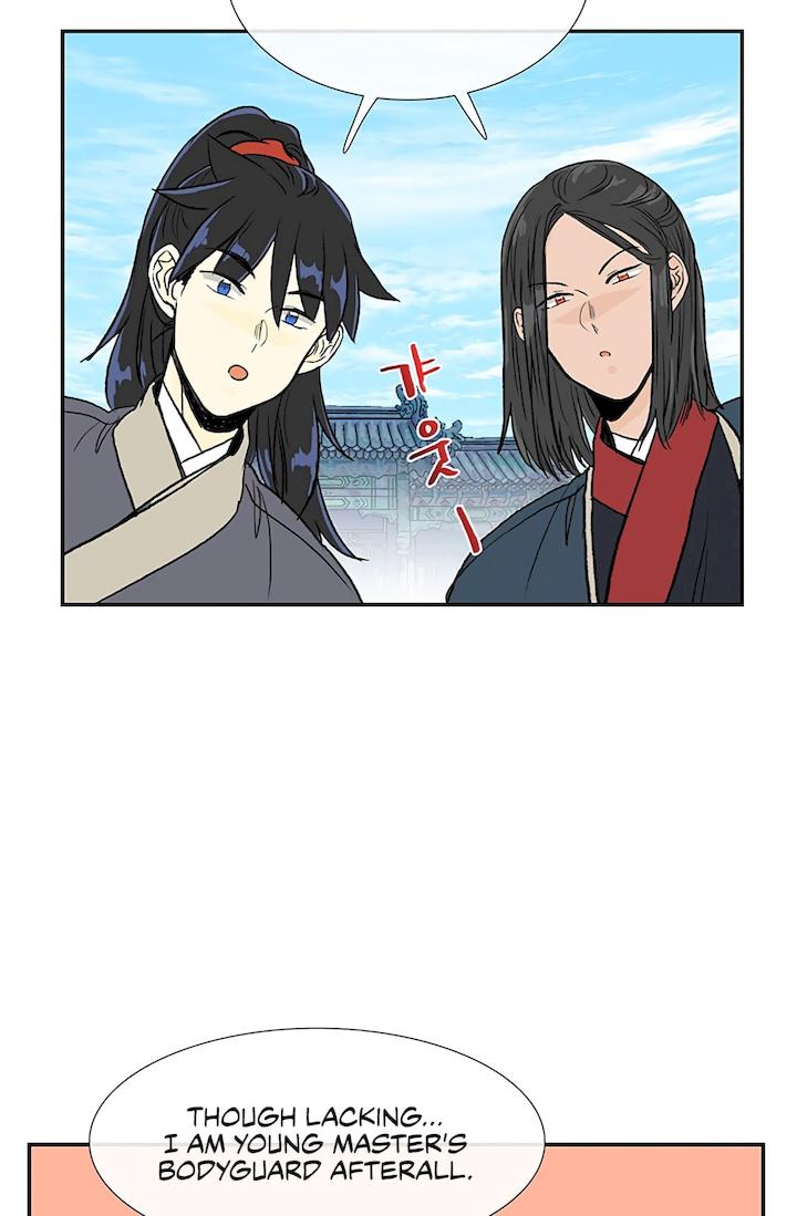 The Scholar’s Reincarnation - Chapter 109 Page 18