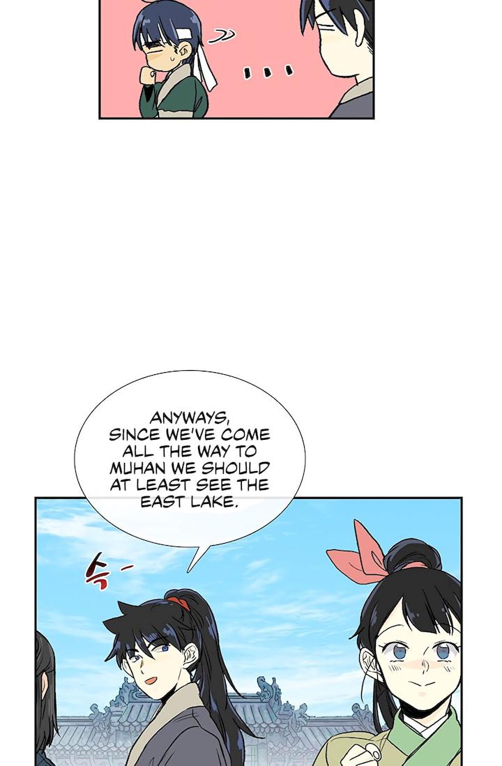 The Scholar’s Reincarnation - Chapter 109 Page 20
