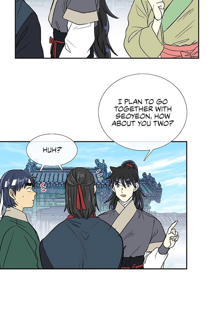 The Scholar’s Reincarnation - Chapter 109 Page 21