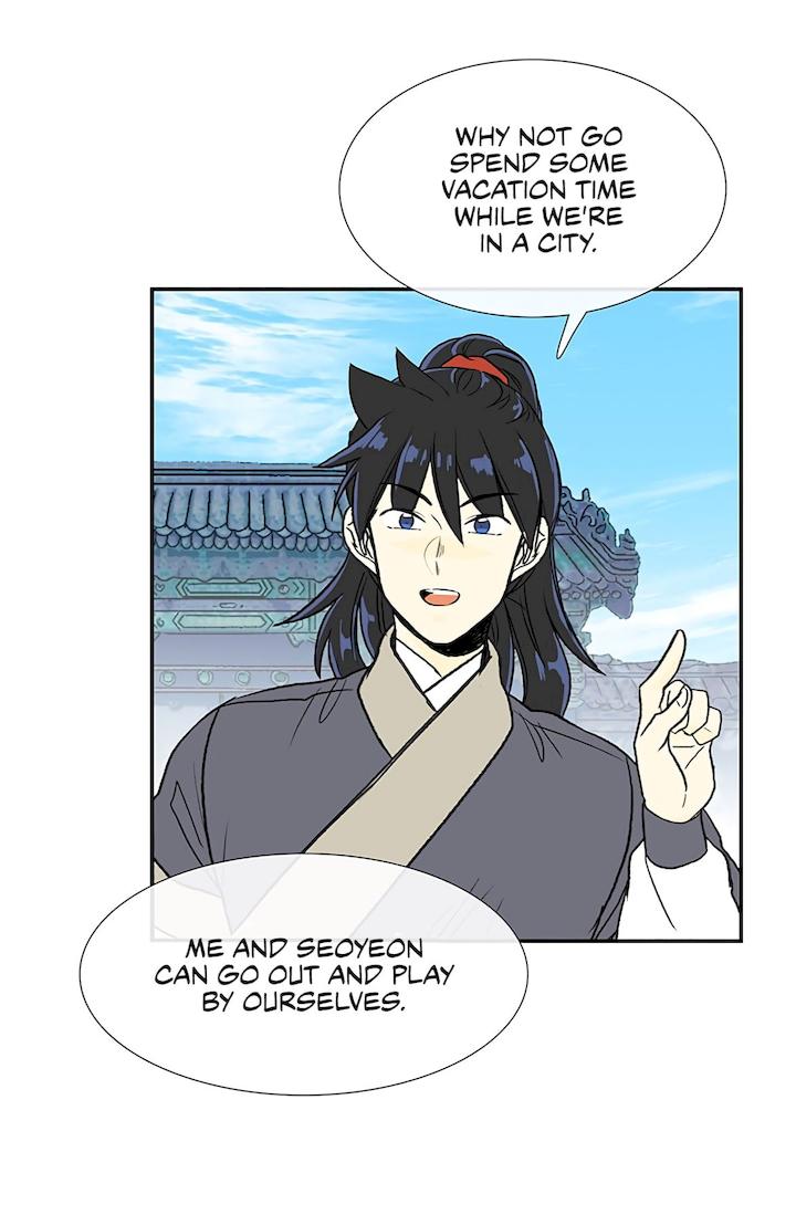 The Scholar’s Reincarnation - Chapter 109 Page 22