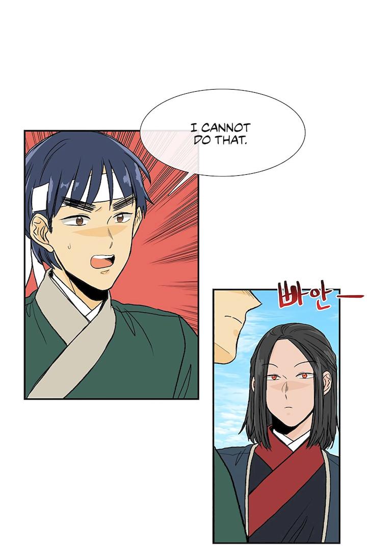 The Scholar’s Reincarnation - Chapter 109 Page 23