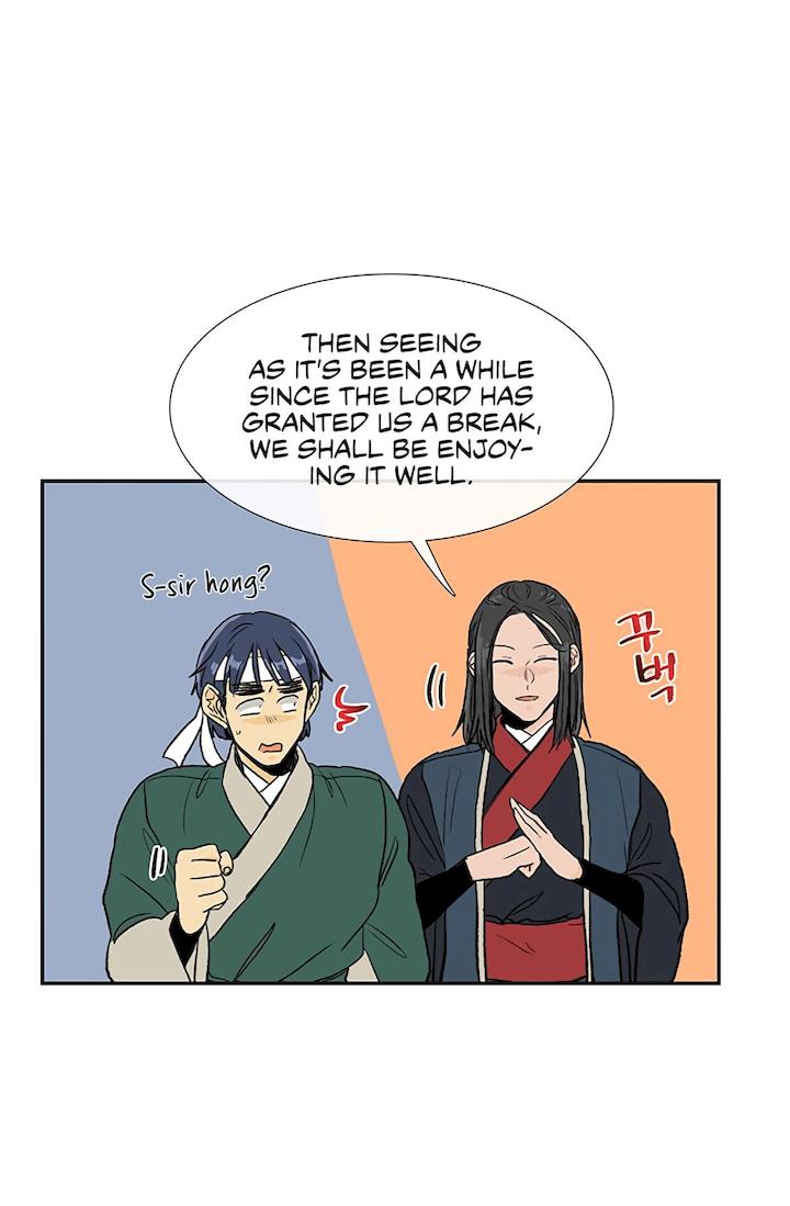 The Scholar’s Reincarnation - Chapter 109 Page 24