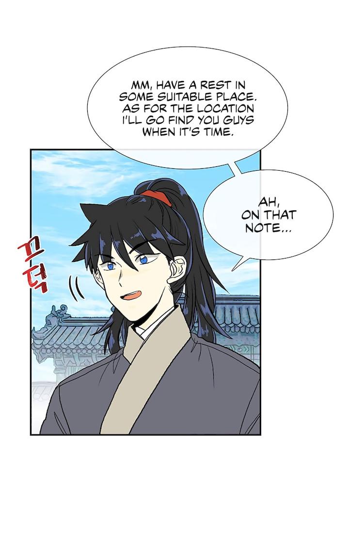 The Scholar’s Reincarnation - Chapter 109 Page 25