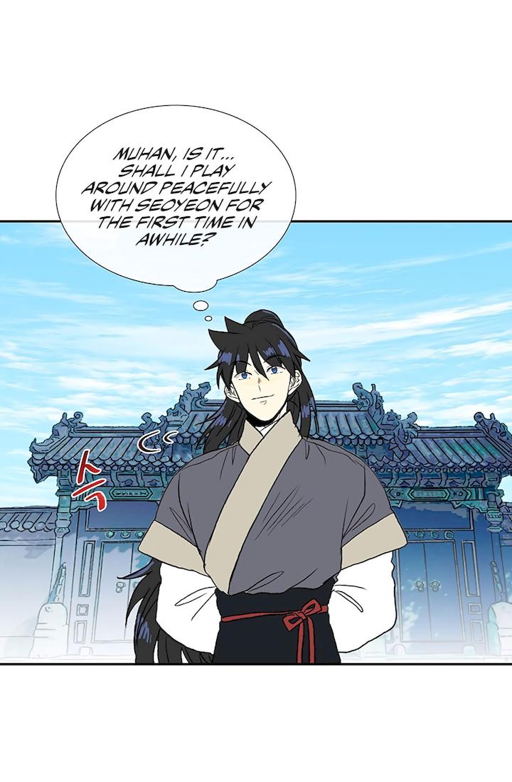 The Scholar’s Reincarnation - Chapter 109 Page 29