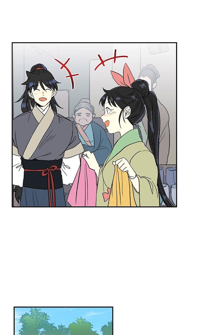 The Scholar’s Reincarnation - Chapter 109 Page 31