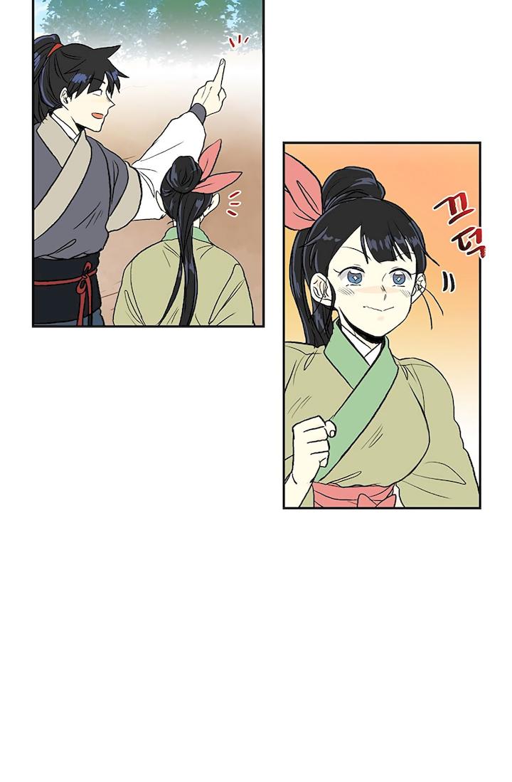 The Scholar’s Reincarnation - Chapter 109 Page 32