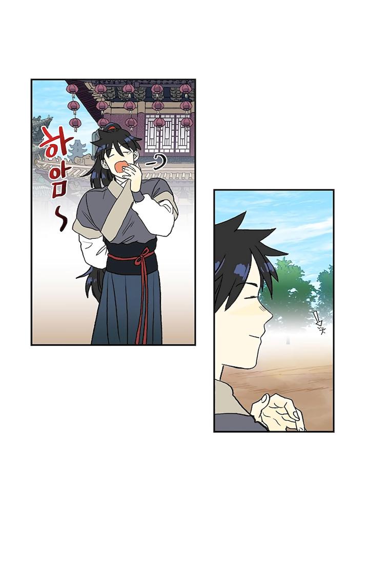 The Scholar’s Reincarnation - Chapter 109 Page 35