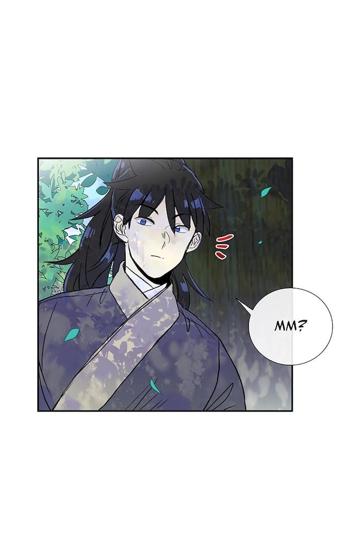 The Scholar’s Reincarnation - Chapter 109 Page 39