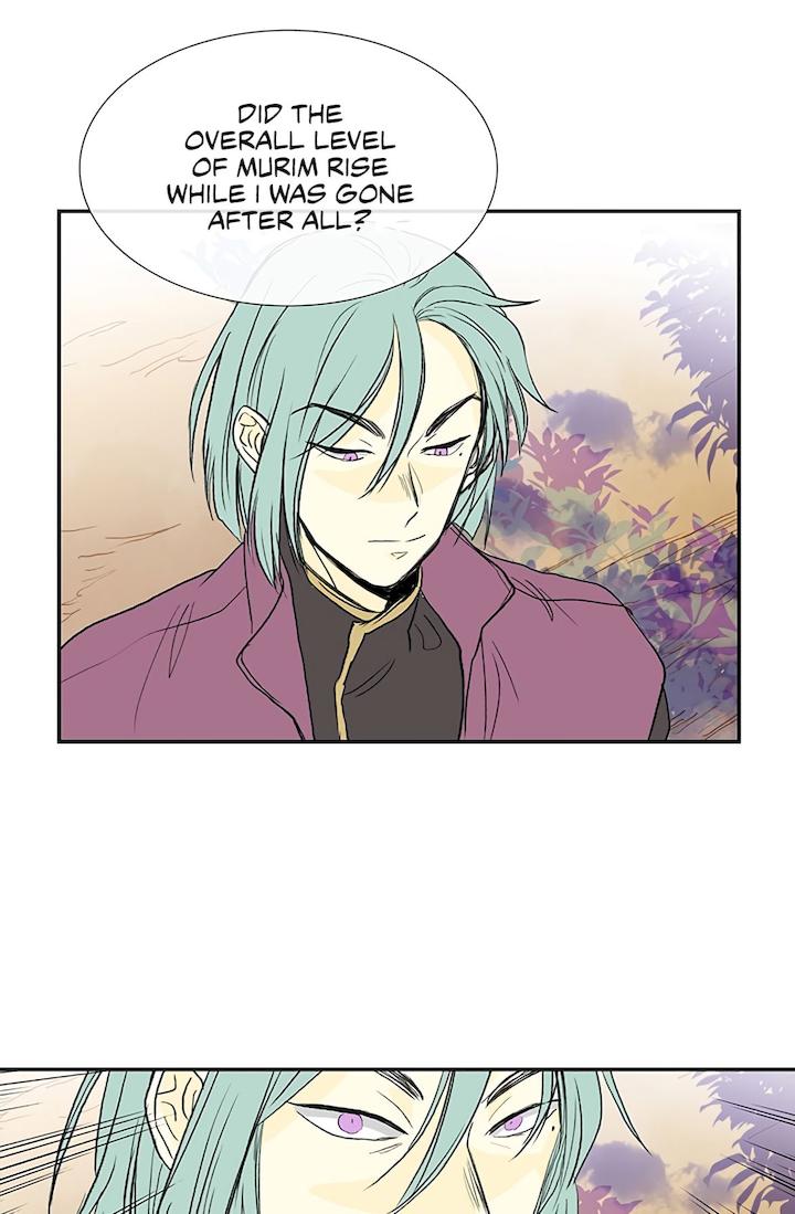 The Scholar’s Reincarnation - Chapter 109 Page 42