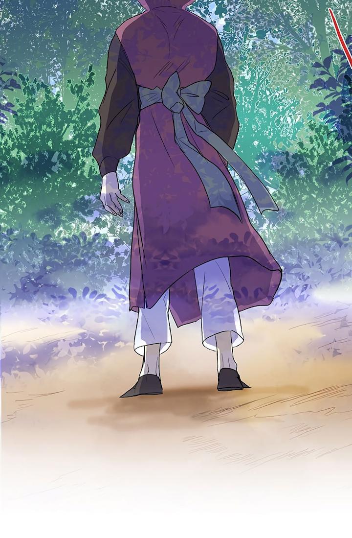 The Scholar’s Reincarnation - Chapter 109 Page 45