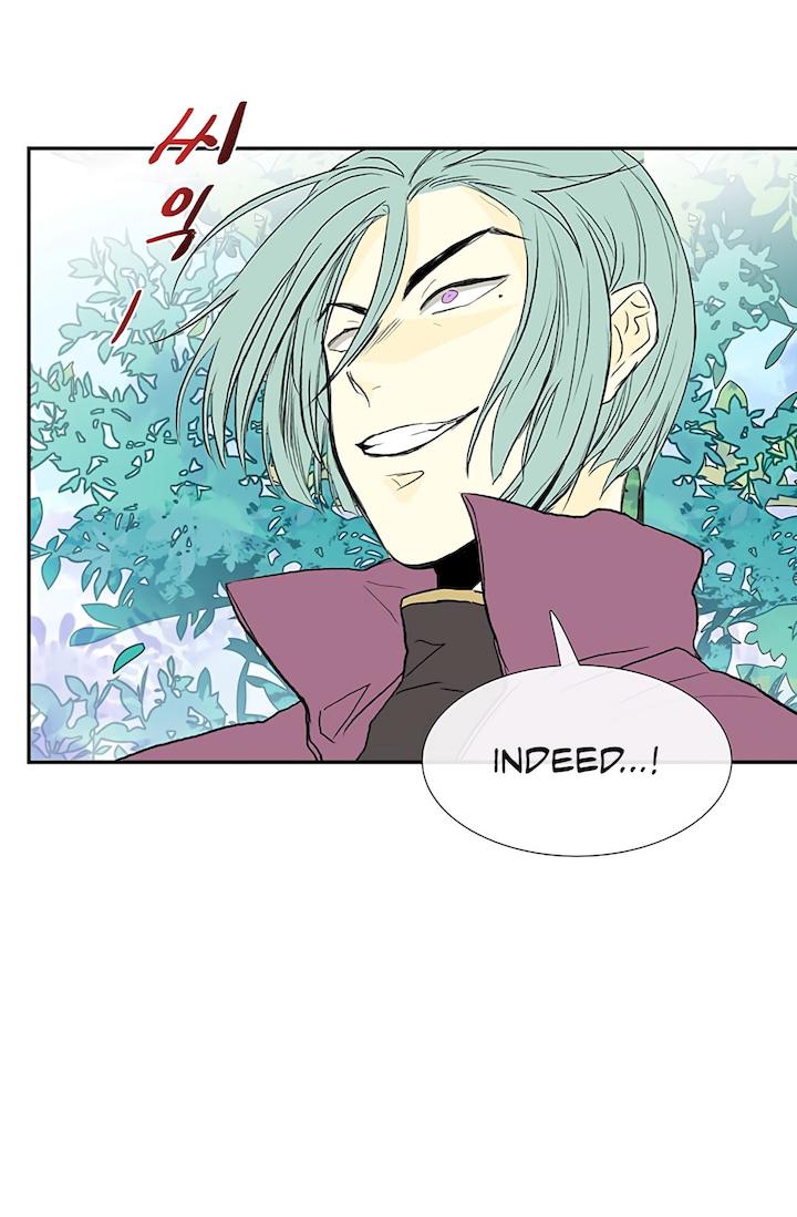 The Scholar’s Reincarnation - Chapter 109 Page 46