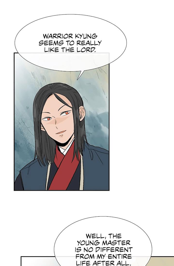 The Scholar’s Reincarnation - Chapter 109 Page 49
