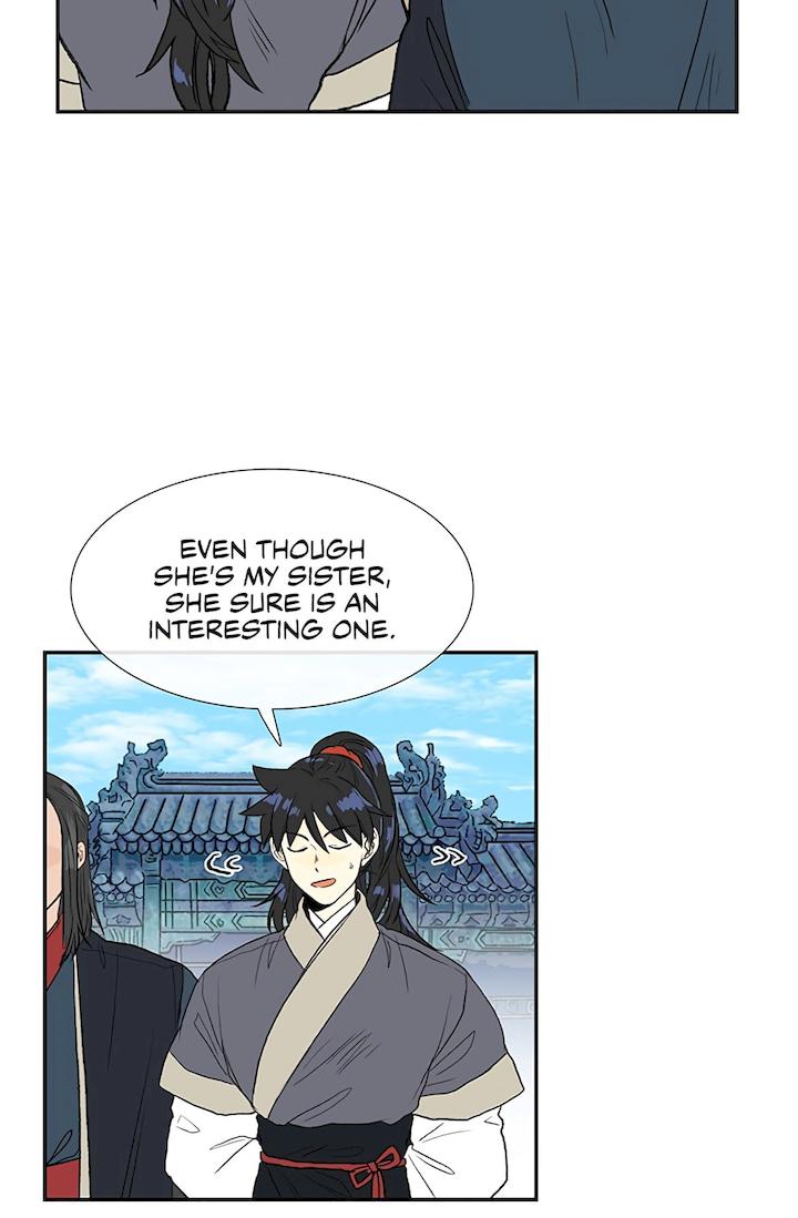 The Scholar’s Reincarnation - Chapter 109 Page 5