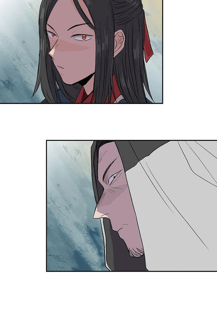 The Scholar’s Reincarnation - Chapter 109 Page 50