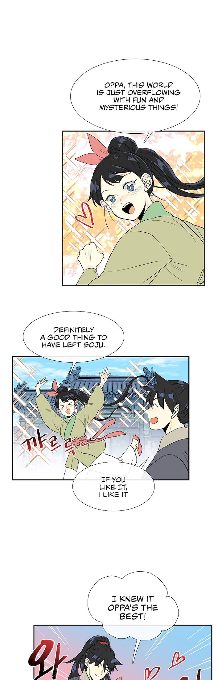 The Scholar’s Reincarnation - Chapter 109 Page 6