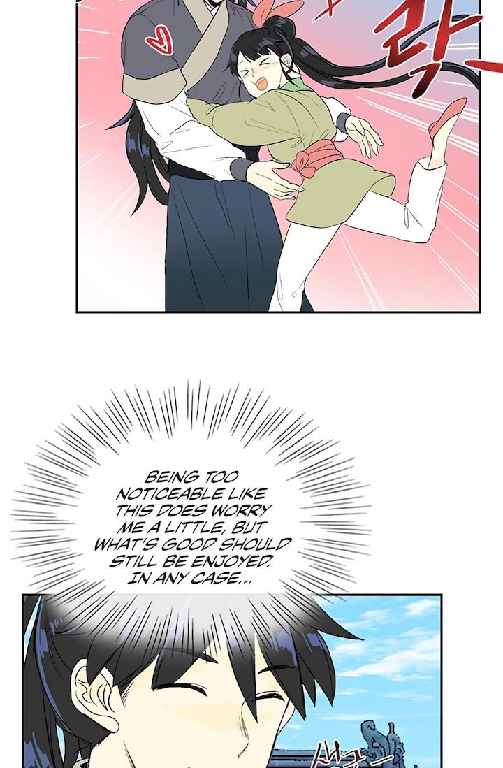The Scholar’s Reincarnation - Chapter 109 Page 7