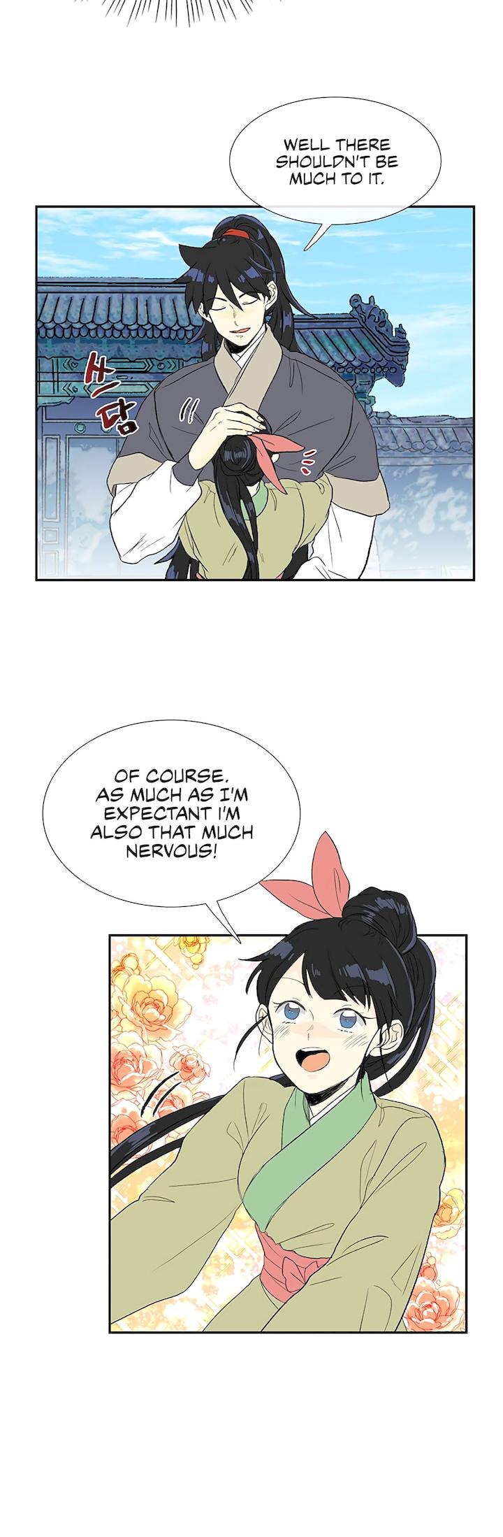The Scholar’s Reincarnation - Chapter 109 Page 9