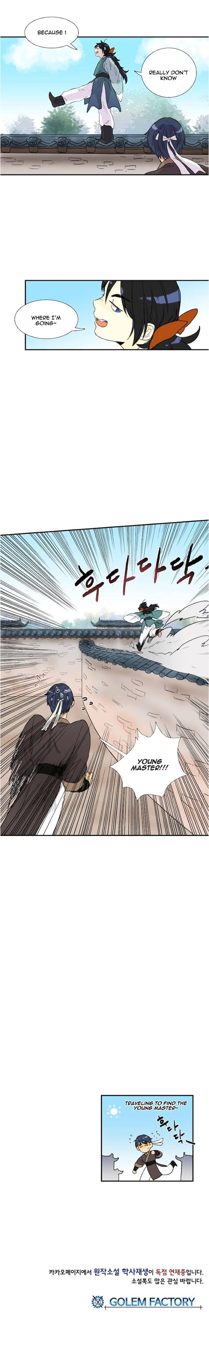 The Scholar’s Reincarnation - Chapter 11 Page 16