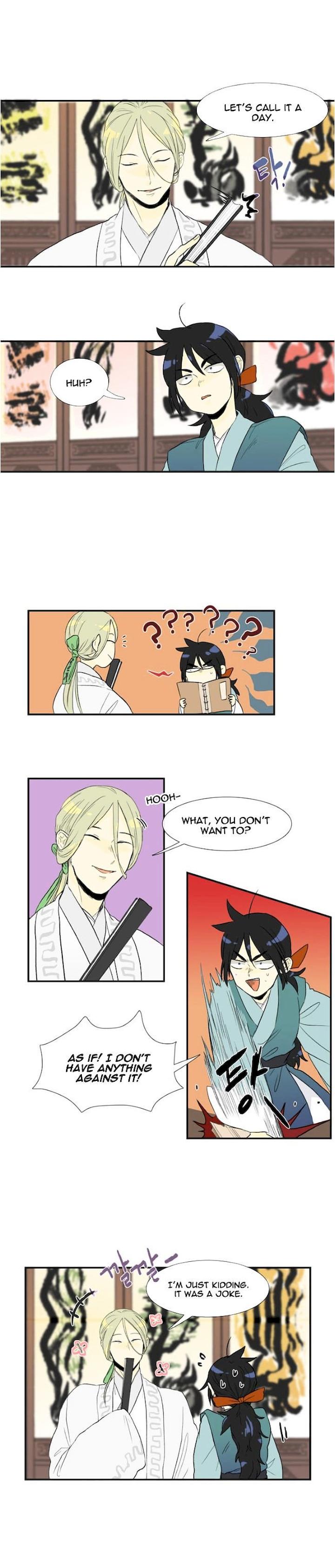 The Scholar’s Reincarnation - Chapter 11 Page 7