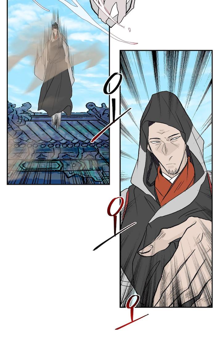 The Scholar’s Reincarnation - Chapter 110 Page 17