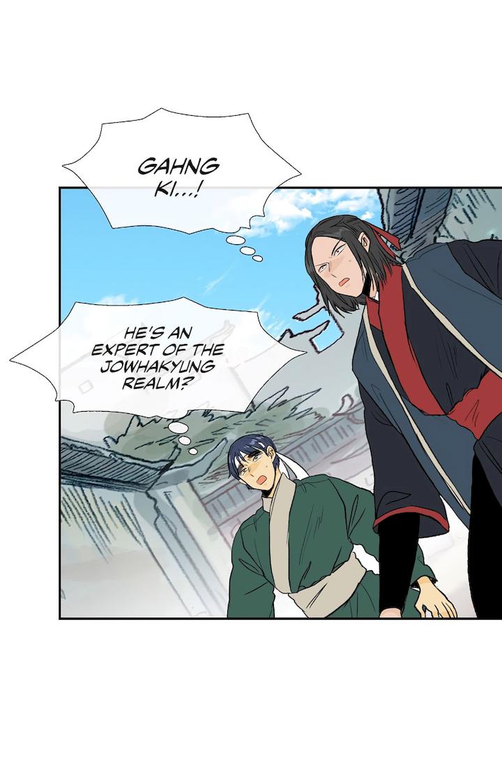 The Scholar’s Reincarnation - Chapter 110 Page 19