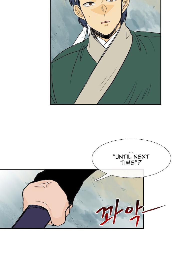The Scholar’s Reincarnation - Chapter 110 Page 23