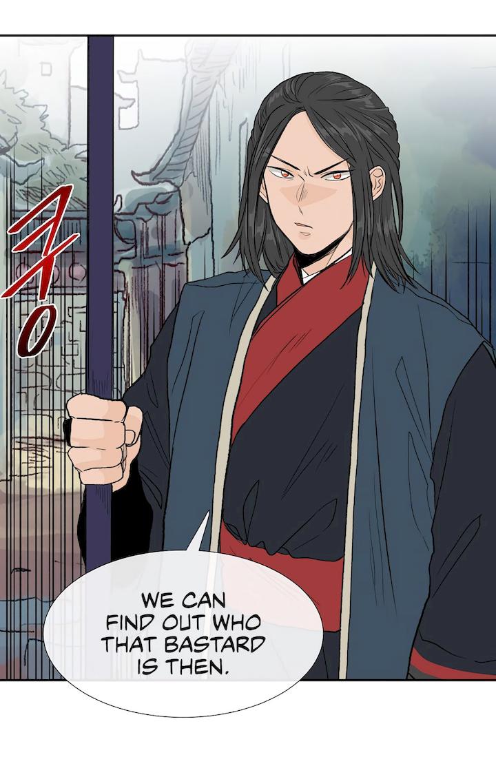 The Scholar’s Reincarnation - Chapter 110 Page 24