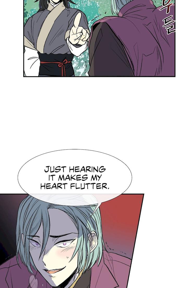 The Scholar’s Reincarnation - Chapter 110 Page 39