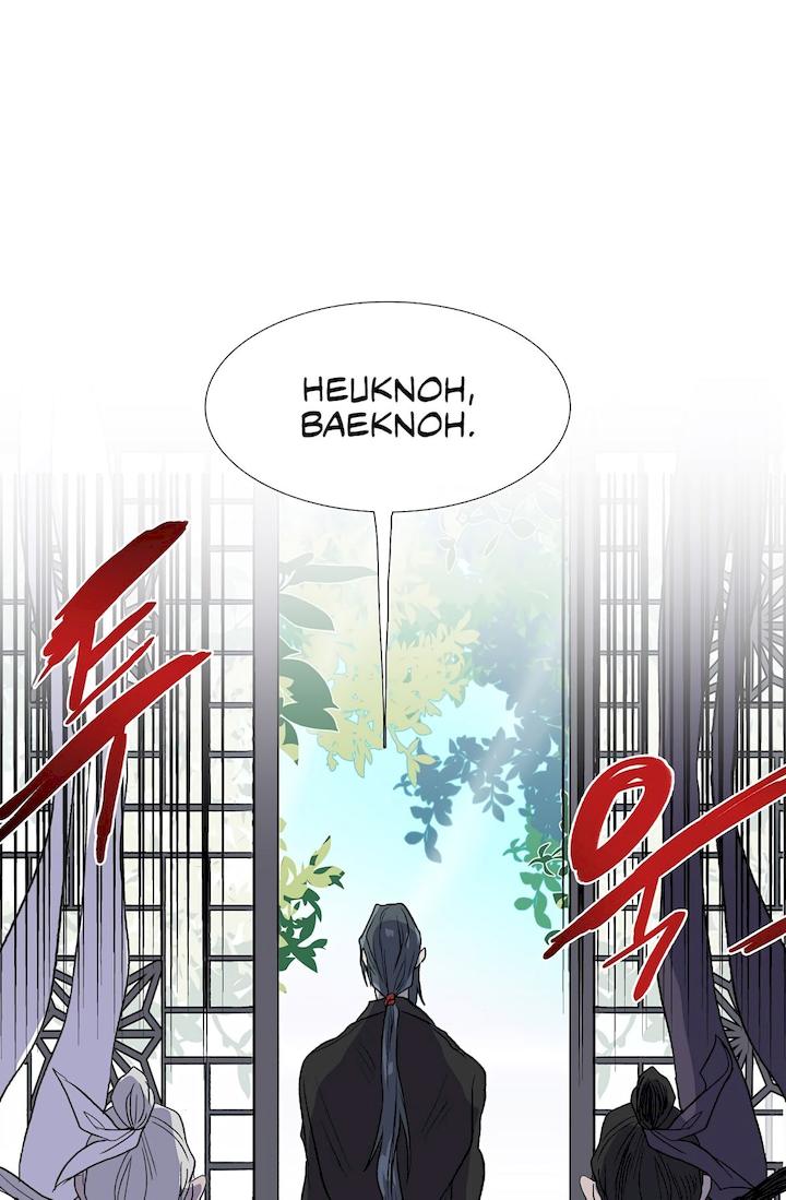 The Scholar’s Reincarnation - Chapter 110 Page 47